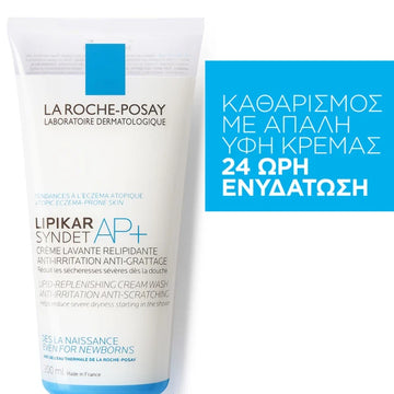 La Roche Posay Lipikar Syndet AP+ Κρεμοσάπουνο 200ml – 24ωρη ενυδάτωση